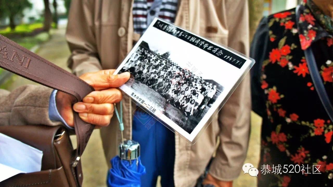 栗木中学的校友们注意啦！母校“六十周年校庆”筹备工作正在进行中。269 / 作者:今日恭城 / 帖子ID:169216