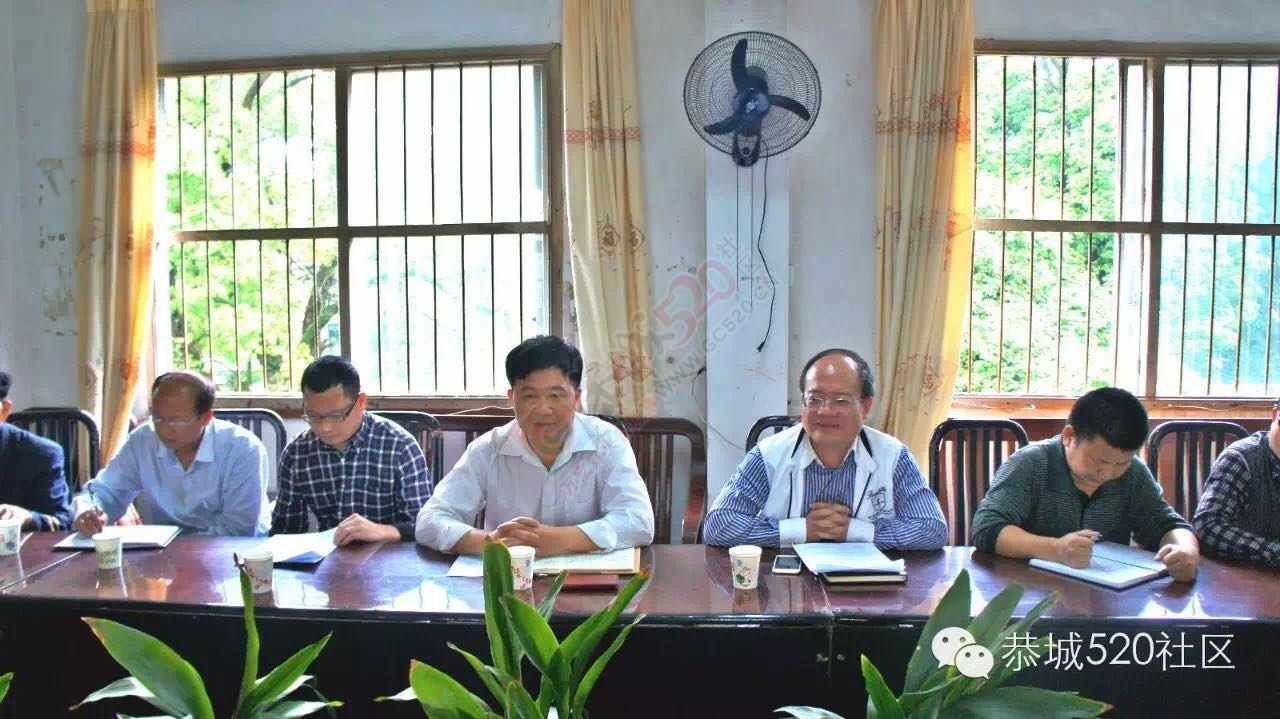 栗木中学的校友们注意啦！母校“六十周年校庆”筹备工作正在进行中。701 / 作者:今日恭城 / 帖子ID:169216