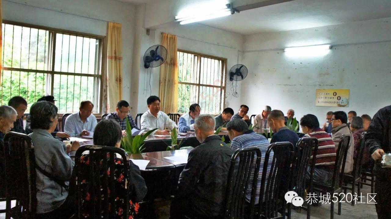 栗木中学的校友们注意啦！母校“六十周年校庆”筹备工作正在进行中。84 / 作者:今日恭城 / 帖子ID:169216