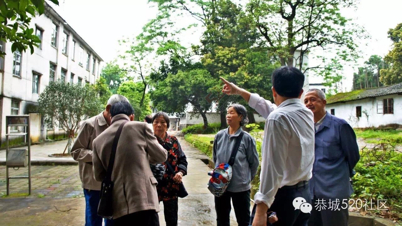 栗木中学的校友们注意啦！母校“六十周年校庆”筹备工作正在进行中。831 / 作者:今日恭城 / 帖子ID:169216