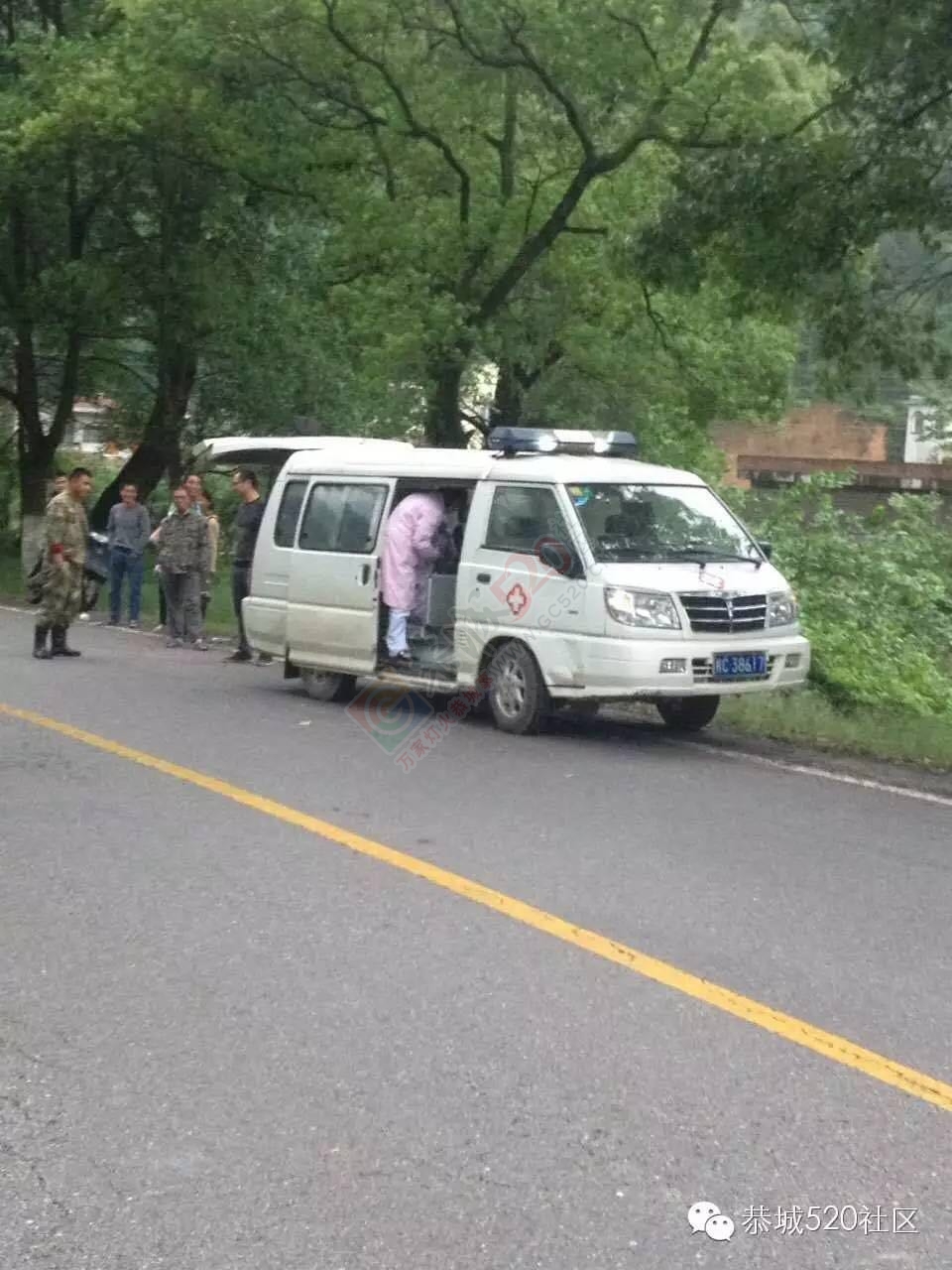 恭城栗木苔塘定岗坳脚又发生车祸！还是“快”惹的祸...6 / 作者:今日恭城 / 帖子ID:169269