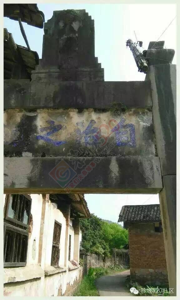 恭城燕岩村和那座记忆中的浮桥619 / 作者:今日恭城 / 帖子ID:169341