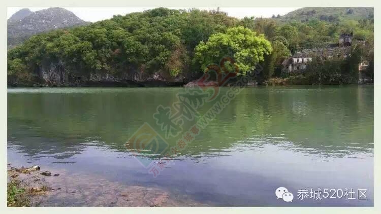 恭城燕岩村和那座记忆中的浮桥595 / 作者:今日恭城 / 帖子ID:169341