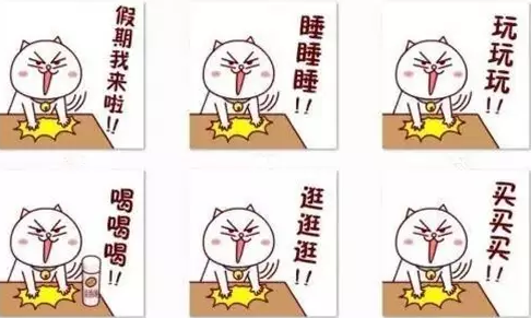 五一狂欢攻略丨天和百货满188送80！超市满100送100！404 / 作者:天和百货 / 帖子ID:169346