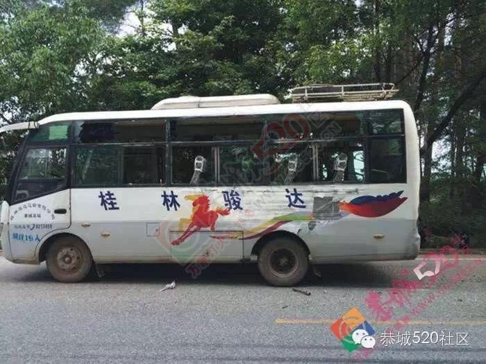 栗木五福：两辆客运汽车相撞，多人受伤716 / 作者:今日恭城 / 帖子ID:169398
