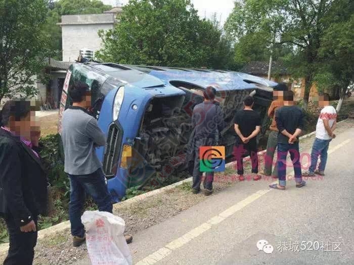 栗木五福：两辆客运汽车相撞，多人受伤935 / 作者:今日恭城 / 帖子ID:169398