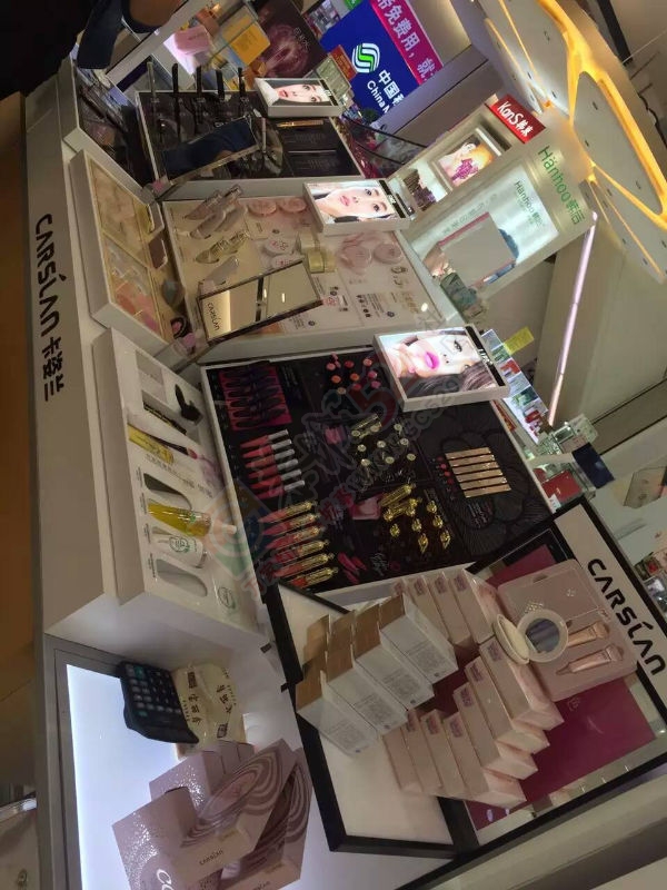 天和商场珀莱雅卡姿兰五一活动139 / 作者:四季葱 / 帖子ID:169471