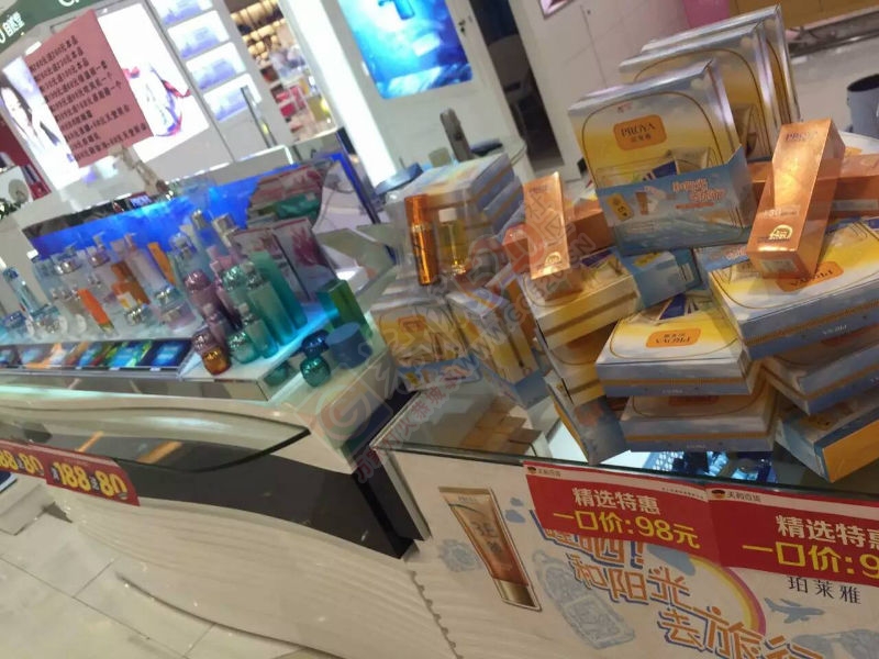 天和商场珀莱雅卡姿兰五一活动998 / 作者:四季葱 / 帖子ID:169471