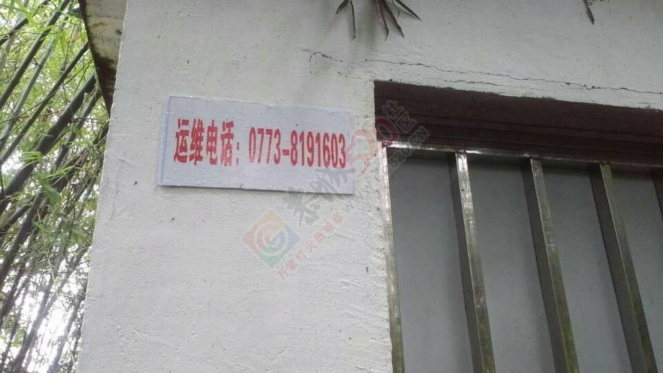 县里上有人居环境政策，凤岩下有乱倒垃圾对策！爆料需要有关部门管一管。900 / 作者:訫懐梦想 / 帖子ID:171900