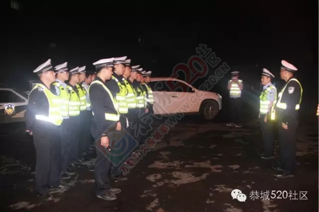 恭城交警从严整治不放松 夜查酒驾保平安470 / 作者:社区小编 / 帖子ID:171916