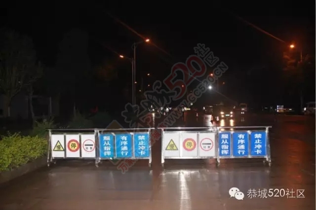 恭城交警从严整治不放松 夜查酒驾保平安75 / 作者:社区小编 / 帖子ID:171916