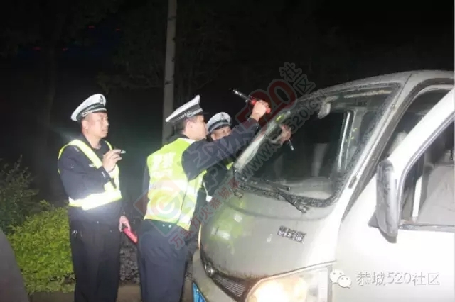 恭城交警从严整治不放松 夜查酒驾保平安129 / 作者:社区小编 / 帖子ID:171916