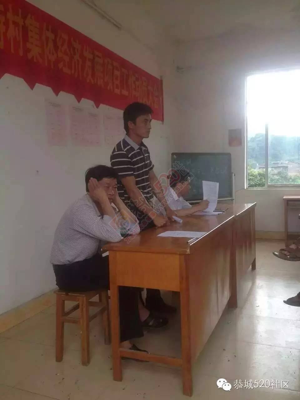 恭城莲花镇政府高度重视凤岩乱倒垃圾事件，协调村民代表及时处置。760 / 作者:今日恭城 / 帖子ID:171952