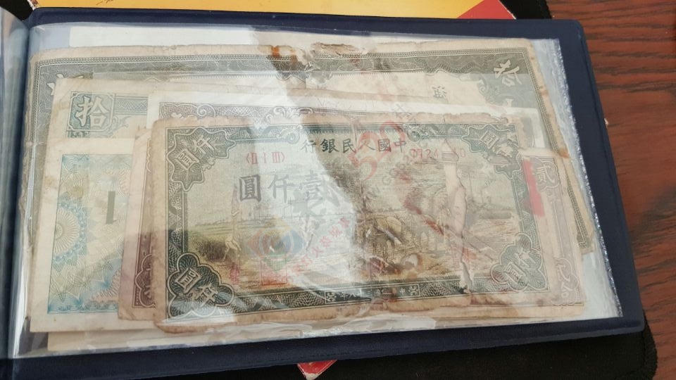 古钱币、纸忍痛割爱转让586 / 作者:新乐文化传媒 / 帖子ID:171986