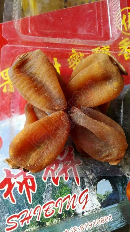 柿饼282 / 作者:？？？ / 帖子ID:172068