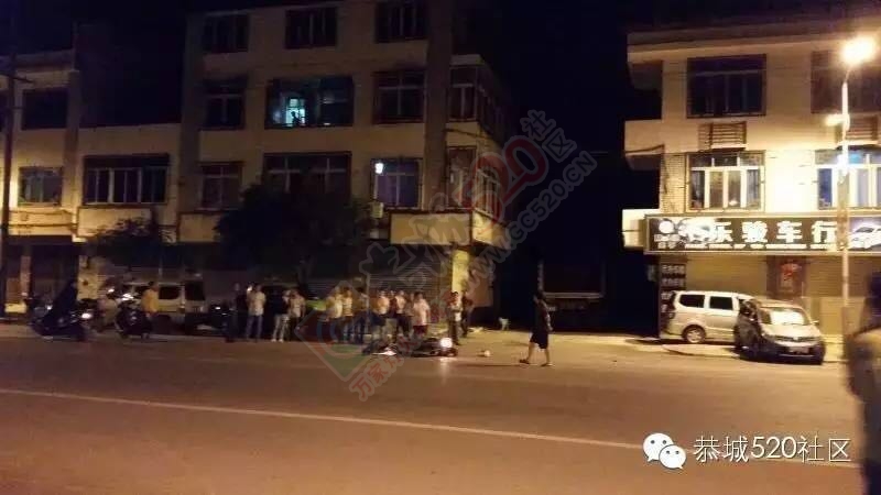 泥头车与摩托相撞748 / 作者:今日恭城 / 帖子ID:172098