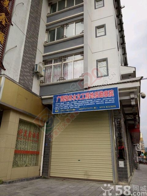 顺达广场737 / 作者:wo期待你 / 帖子ID:172465