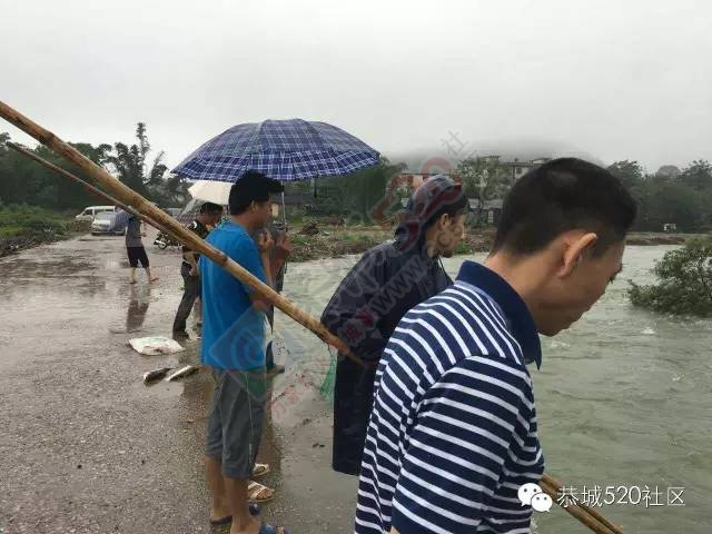 峻山水库溢洪，西岭三合群众捞鱼忙。123 / 作者:千变万幻 / 帖子ID:172485