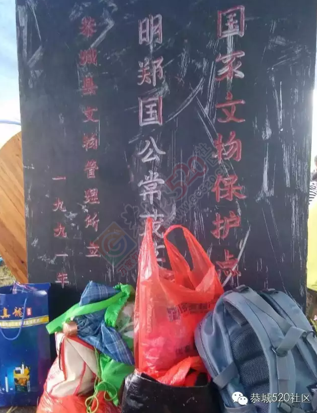 恭城栗木常家今日举行龙舟点睛暨下河仪式226 / 作者:千变万幻 / 帖子ID:172486