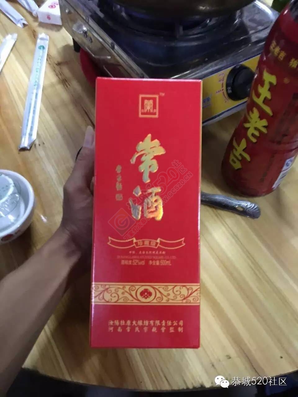 栗木常家喜迎各地宗亲，开怀畅饮常氏酒。267 / 作者:今日恭城 / 帖子ID:172520