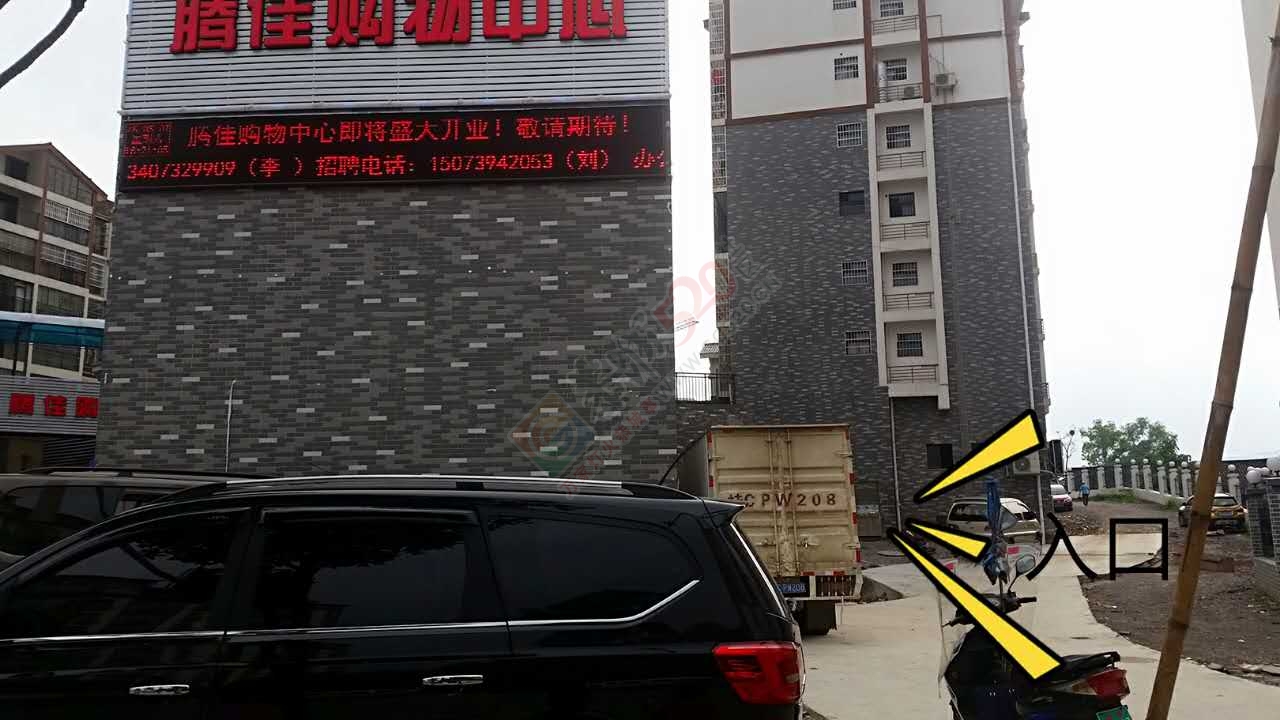 吉屋出售仅售28万，抢到就是赚到！143 / 作者:I'm彤彤 / 帖子ID:172670