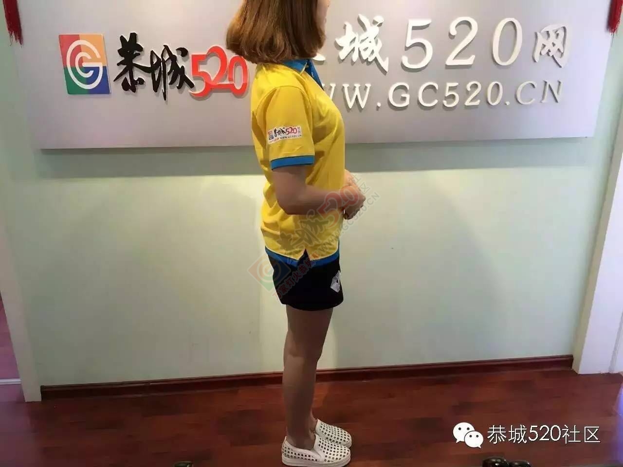期待许久的恭城520纪念衫终于来了，赶紧加美女小编微信号订购吧！734 / 作者:今日恭城 / 帖子ID:172681