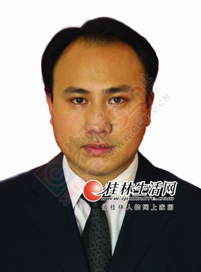 桂林拟提拔任用领导干部任职前公示（恭城）948 / 作者:千变万幻 / 帖子ID:172709