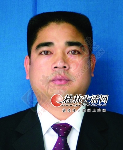 桂林拟提拔任用领导干部任职前公示（恭城）4 / 作者:千变万幻 / 帖子ID:172709
