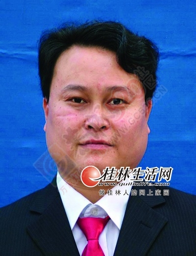 桂林拟提拔任用领导干部任职前公示（恭城）975 / 作者:千变万幻 / 帖子ID:172709