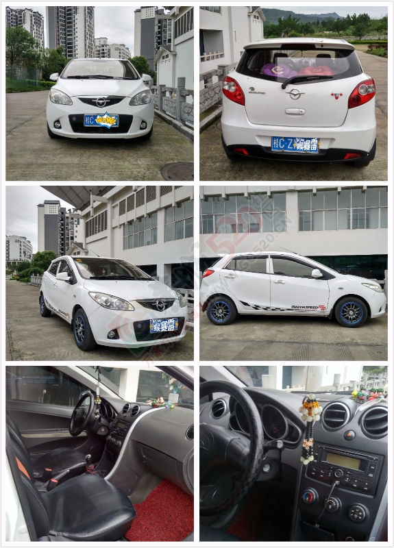 出售代步家用小车367 / 作者:CZX007_v1D85 / 帖子ID:172737