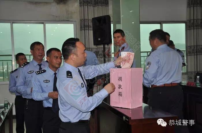 铁血柔情，爱心捐赠患病学生879 / 作者:今日恭城 / 帖子ID:172751