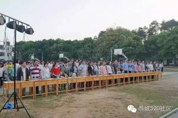 栗木初级中学“五月的鲜花----歌舞青春，放飞梦想”大型文艺汇演77 / 作者:今日恭城 / 帖子ID:172820
