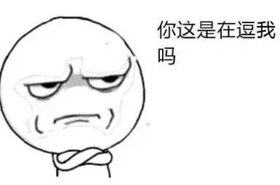 搞驷马鬼？喜酒新风俗？客人没吃饱，菜已打包好！355 / 作者:今日恭城 / 帖子ID:172865