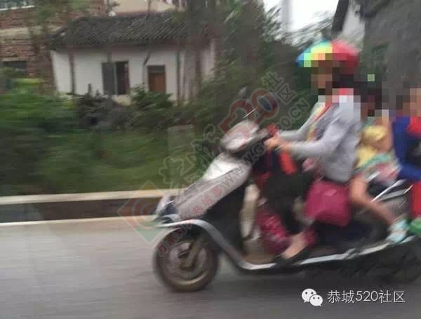 小孩这样坐，真的好玩吗？876 / 作者:今日恭城 / 帖子ID:172867