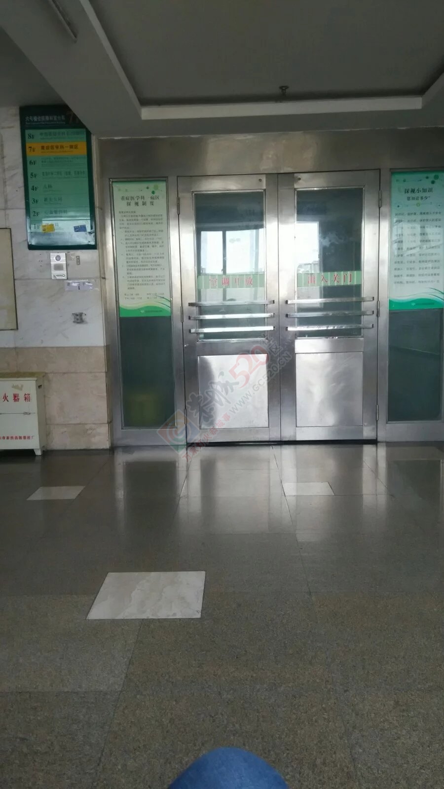 弟弟相信你一定会醒过来好起来的582 / 作者:←￠华◥眚☆ / 帖子ID:172934