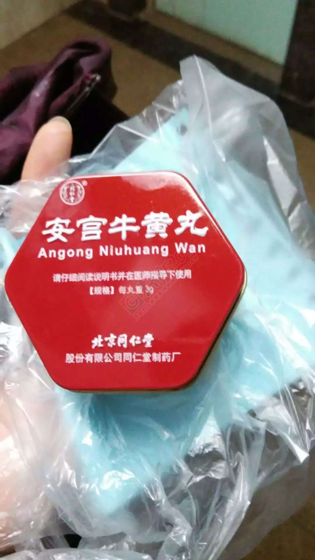 弟弟相信你一定会醒过来好起来的19 / 作者:←￠华◥眚☆ / 帖子ID:172934