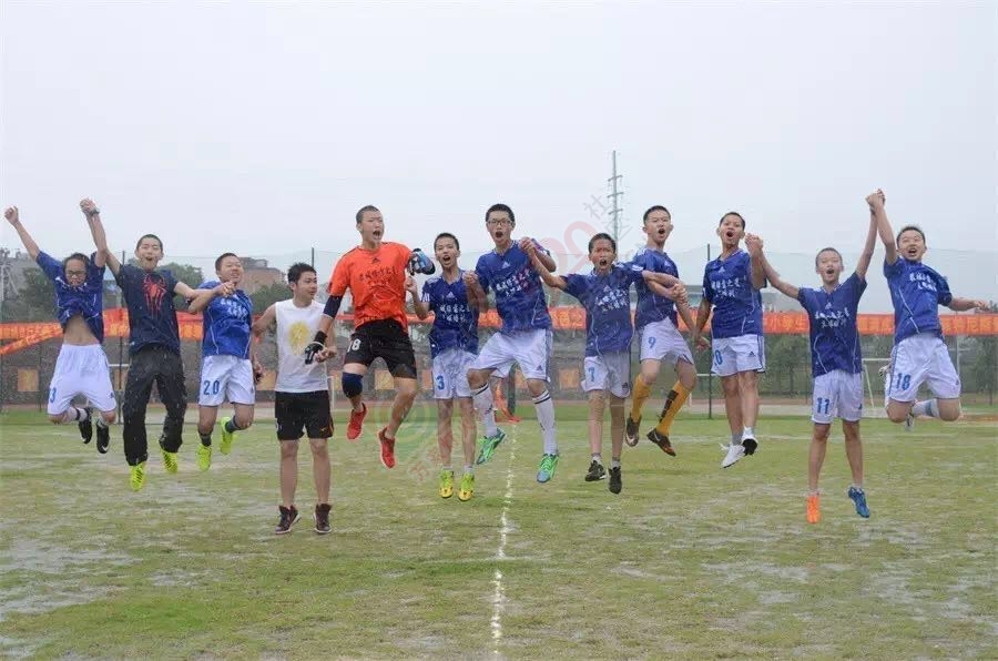 雨中鏖战激情飞扬——全县中小学生第一届足球比赛落下帷幕268 / 作者:今日恭城 / 帖子ID:173108