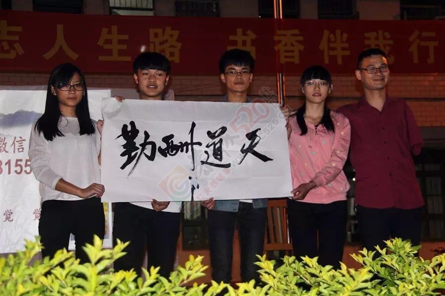 恭城县图书馆成功举办“励志讲座”活动428 / 作者:今日恭城 / 帖子ID:173167