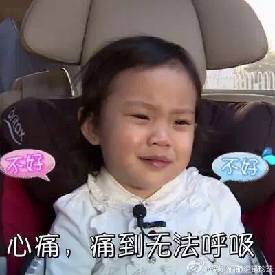 可怜的熊孩子！广西两岁男孩在家门口玩耍，头伸进楼梯扶手被卡……441 / 作者:歌声回荡 / 帖子ID:173193