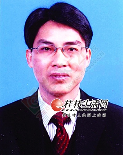 恭城瑶族自治县四家班子及乡镇党委最新人事变动一览表842 / 作者:苦竹河畔 / 帖子ID:173265