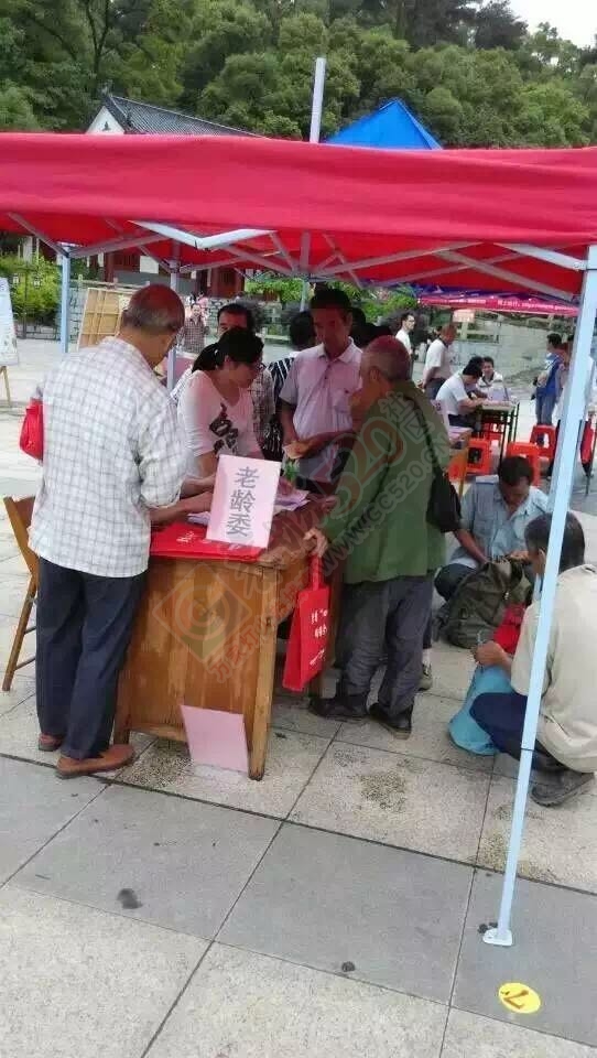 让“阳光”照亮行政权力  让高效服务令群众满意 恭城举行第三届“政务公开日”活动863 / 作者:心交朋友钱交狗 / 帖子ID:173295