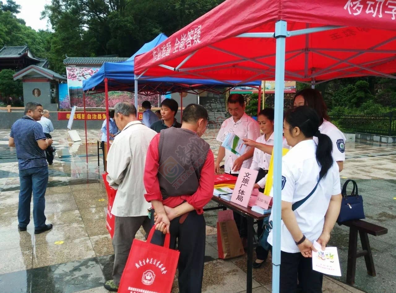 让“阳光”照亮行政权力  让高效服务令群众满意 恭城举行第三届“政务公开日”活动534 / 作者:心交朋友钱交狗 / 帖子ID:173295