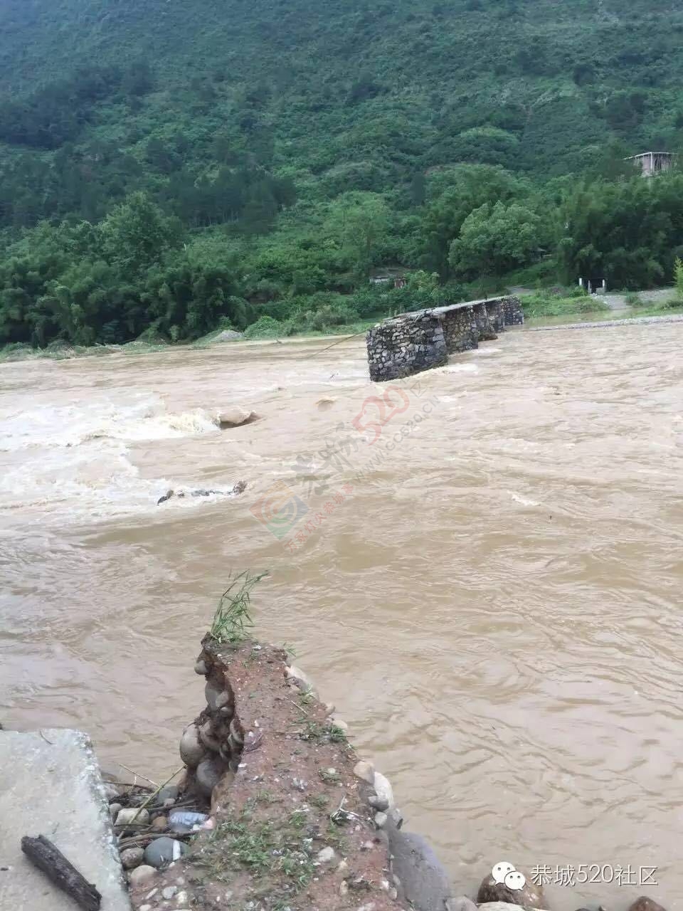 恭城5.20遭遇特大洪水各地受灾情况， 村民呼吁：希望得到有关部门重视救助度过难关966 / 作者:今日恭城 / 帖子ID:173307