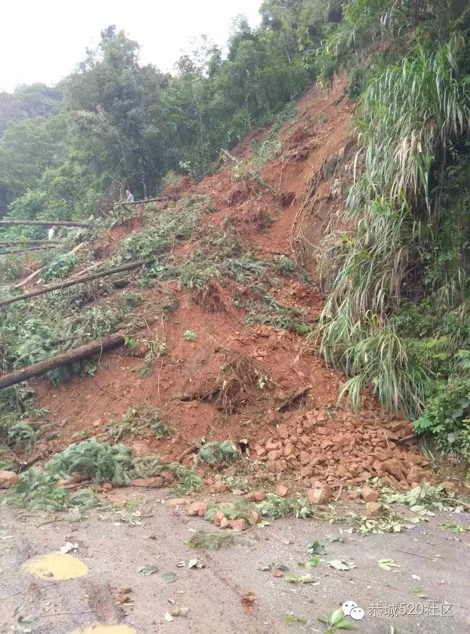 恭城5.20遭遇特大洪水各地受灾情况， 村民呼吁：希望得到有关部门重视救助度过难关109 / 作者:今日恭城 / 帖子ID:173307