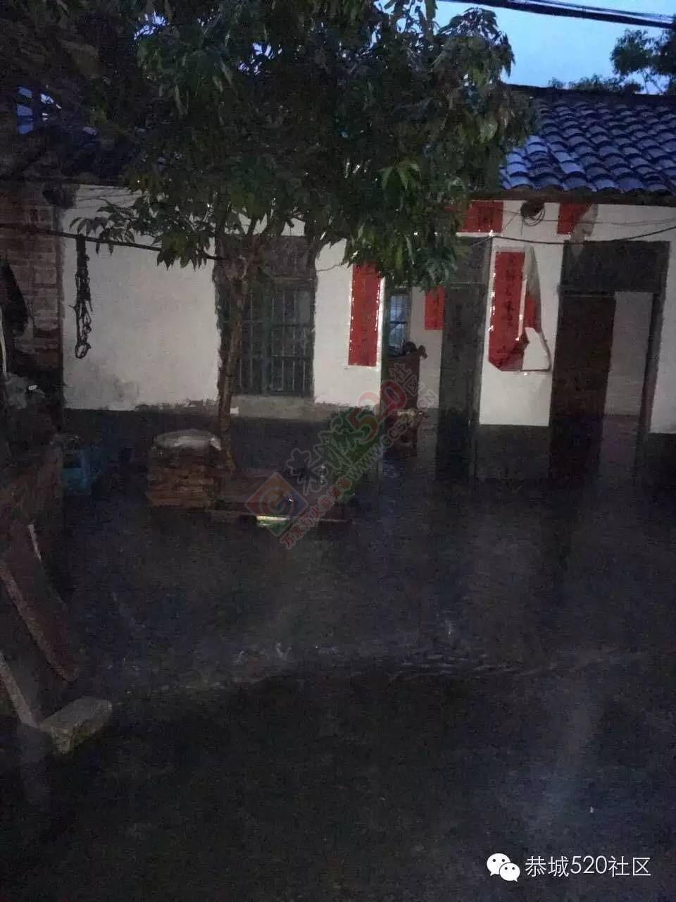 恭城5.20遭遇特大洪水各地受灾情况， 村民呼吁：希望得到有关部门重视救助度过难关711 / 作者:今日恭城 / 帖子ID:173307