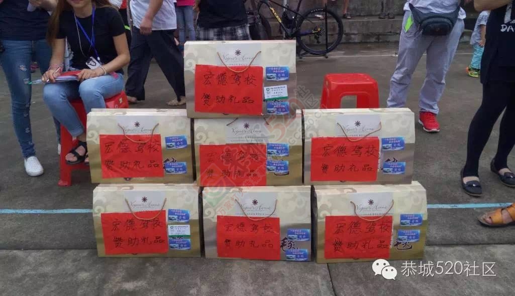 “恭城520巨塘欢乐行·杀猪喜乐会&quot;精彩现场75 / 作者:今日恭城 / 帖子ID:173309
