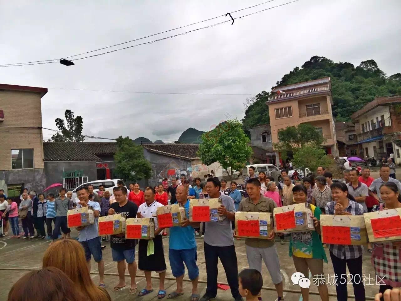“恭城520巨塘欢乐行·杀猪喜乐会&quot;精彩现场7 / 作者:今日恭城 / 帖子ID:173309