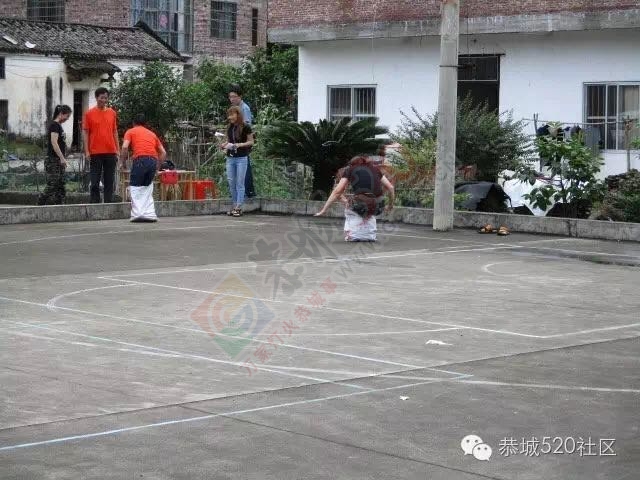 “恭城520巨塘欢乐行·杀猪喜乐会&quot;精彩现场460 / 作者:今日恭城 / 帖子ID:173309