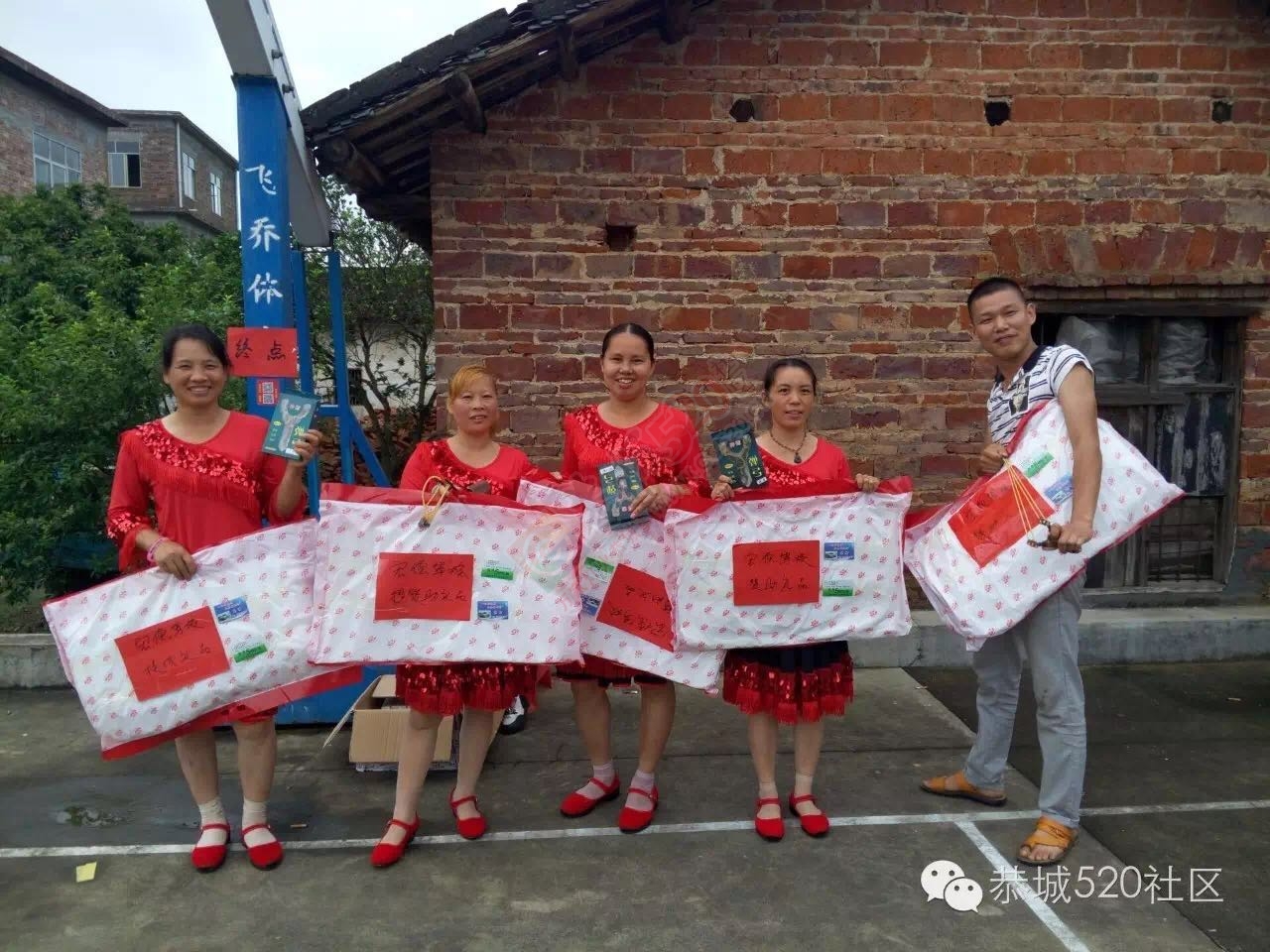 “恭城520巨塘欢乐行·杀猪喜乐会&quot;精彩现场354 / 作者:今日恭城 / 帖子ID:173309