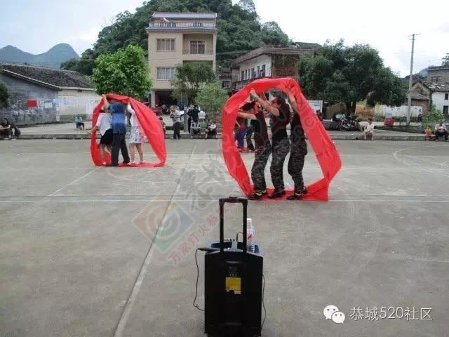 “恭城520巨塘欢乐行·杀猪喜乐会&quot;精彩现场988 / 作者:今日恭城 / 帖子ID:173309